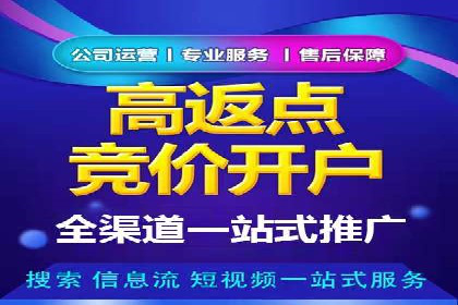 信息流广告行业案例：拼多多信息流广告策略